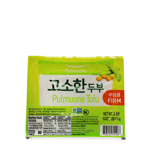 Pulmuone Premium Tofu Firm 16oz - H Mart Manhattan Delivery