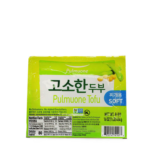 Pulmuone Premium Tofu Soft 16oz - H Mart Manhattan Delivery
