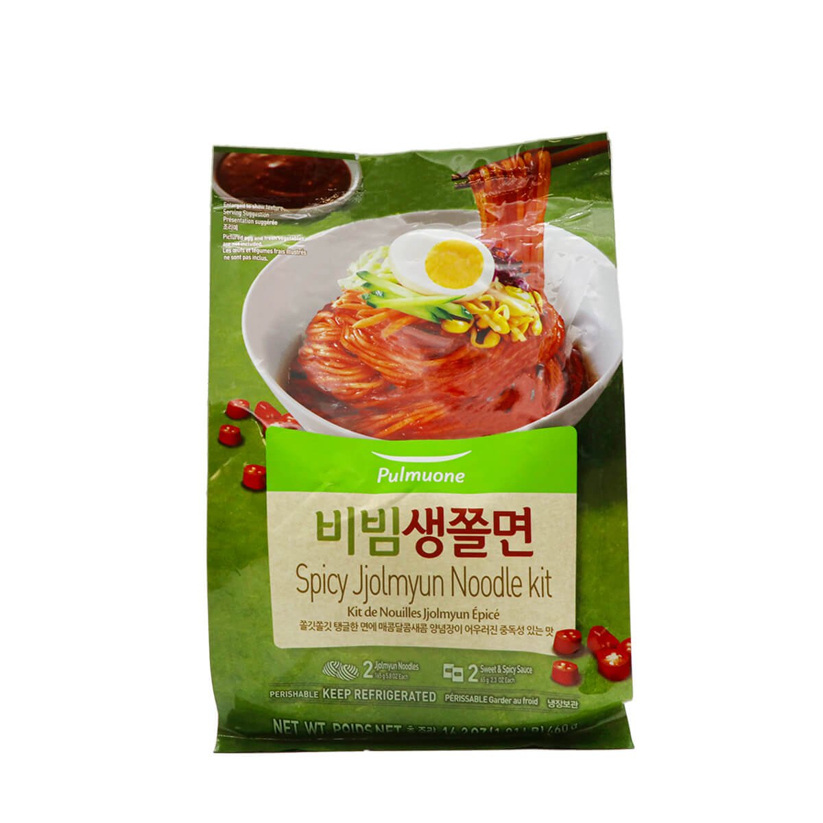 Pulmuone Spicy Jjolmyun Noodle Kit 16.2oz - H Mart Manhattan Delivery
