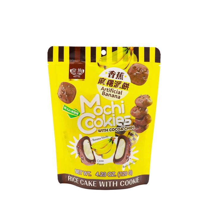 Royal Family Artificial Banana Mochi Cookies with Cocoa Chips 4.23oz - H Mart Manhattan Delivery