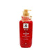 Ryo Damage Care & Nourishing Shampoo 550ml - H Mart Manhattan Delivery
