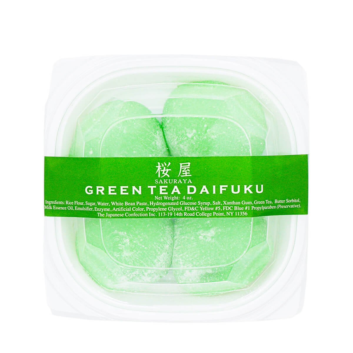 Sakuraya Green Tea Daifuku 4oz - H Mart Manhattan Delivery
