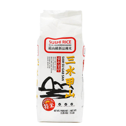 Rice & Grains - H Mart Manhattan Delivery