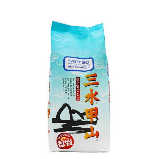 Sam's Rice Box Rice & Grains - H Mart Manhattan Delivery
