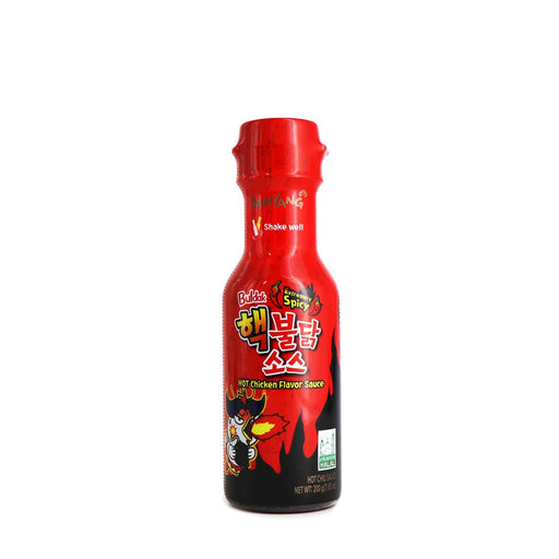 Samyang Hot Chicken Flavor Extremely Spicy 200g - H Mart Manhattan Delivery