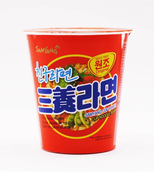 Samyang Spicy Flavor Noodle Samyang Cup Ramen (Small Cup) 2.29oz - H Mart Manhattan Delivery