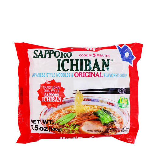 Sapporo Ichiban Original 1Pk, 3.5oz - H Mart Manhattan Delivery