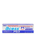 Sato Acess Toothpaste for Oral Care 4.2oz - H Mart Manhattan Delivery