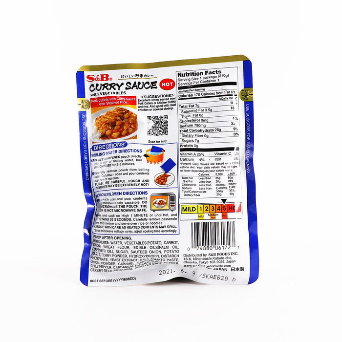 S&B Curry Sauce with Vegetables Hot 7.4oz - H Mart Manhattan Delivery