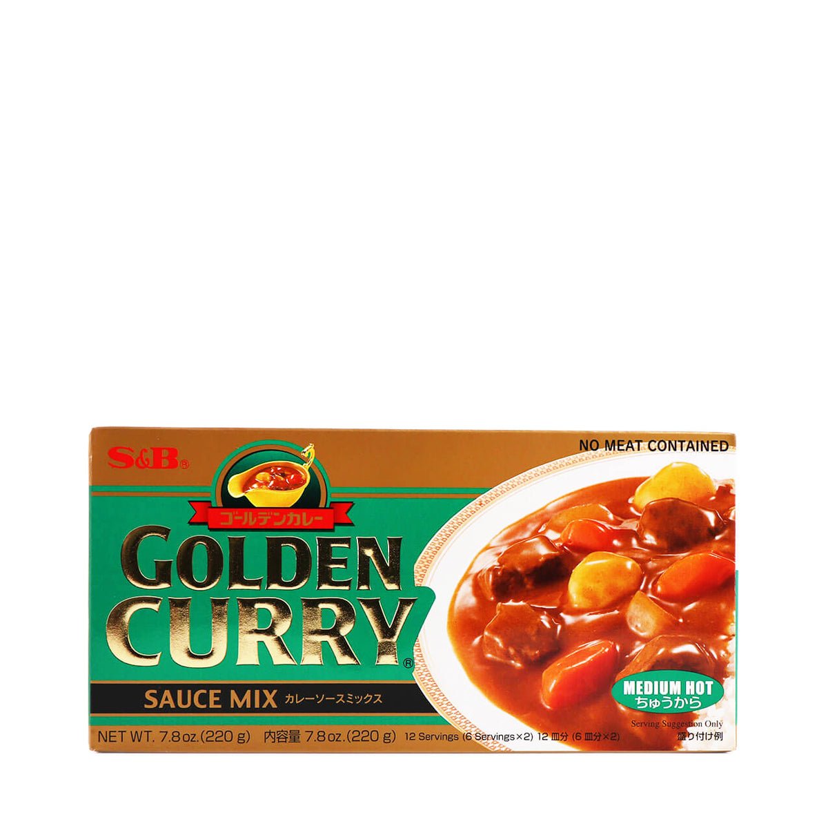 Golden Curry Medium Hot 100 Grs – Morimoto Gourmet