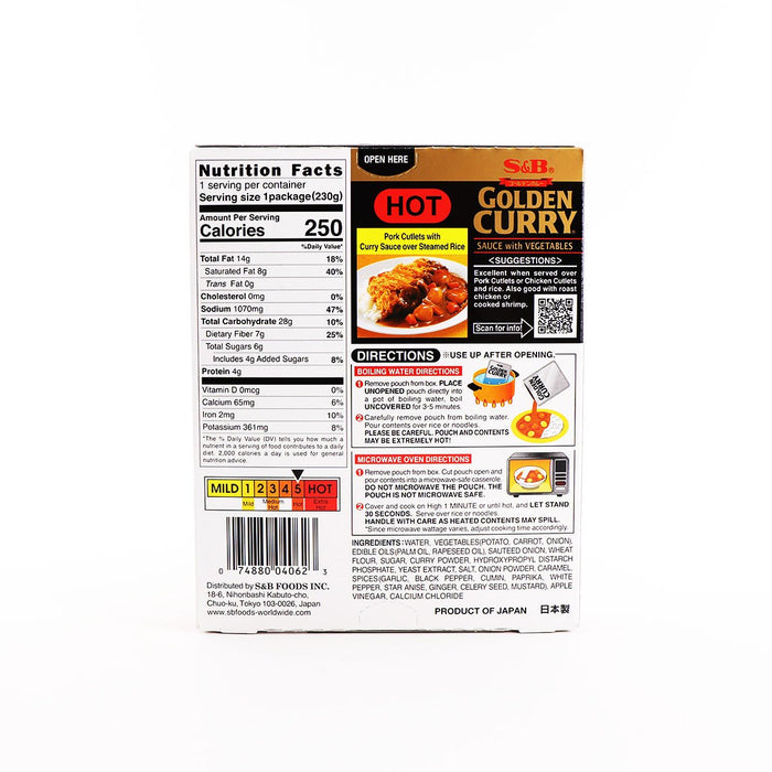 S&B Golden Curry Sauce with Vegetables Hot 8.1oz - H Mart Manhattan Delivery