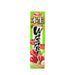 S&B Premium Gluten Free Wasabi 43g - H Mart Manhattan Delivery