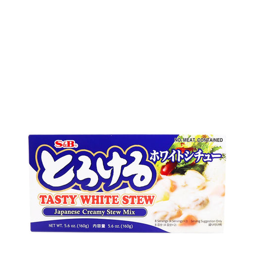 S&B Tasty White Stew Japanese Creamy Stew Mix 5.6oz - H Mart Manhattan Delivery