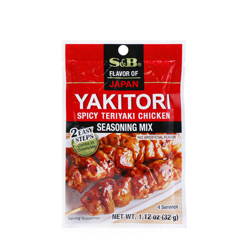 S&B Yakitori Spicy Teriyaki Chicken Seasoning Mix 1.12oz - H Mart Manhattan Delivery