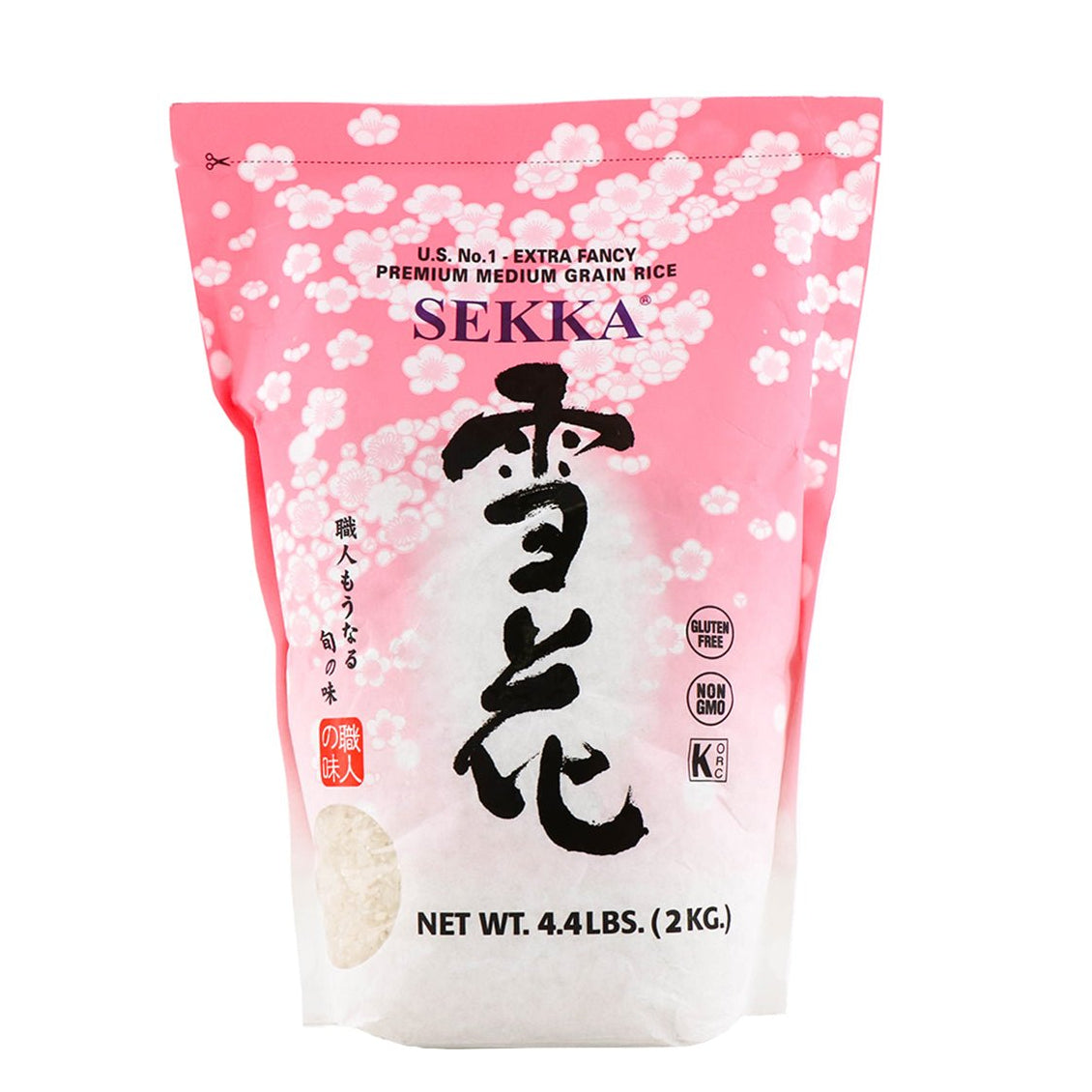 Sekka Premium Medium Grain Rice 4.4lb - H Mart Manhattan Delivery