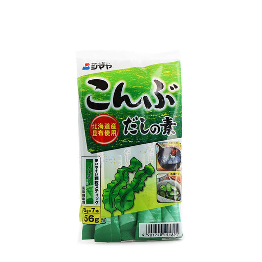 Shimaya Japanese Kombu Dashi Powder 8g x 7 packs, 56g - H Mart Manhattan Delivery