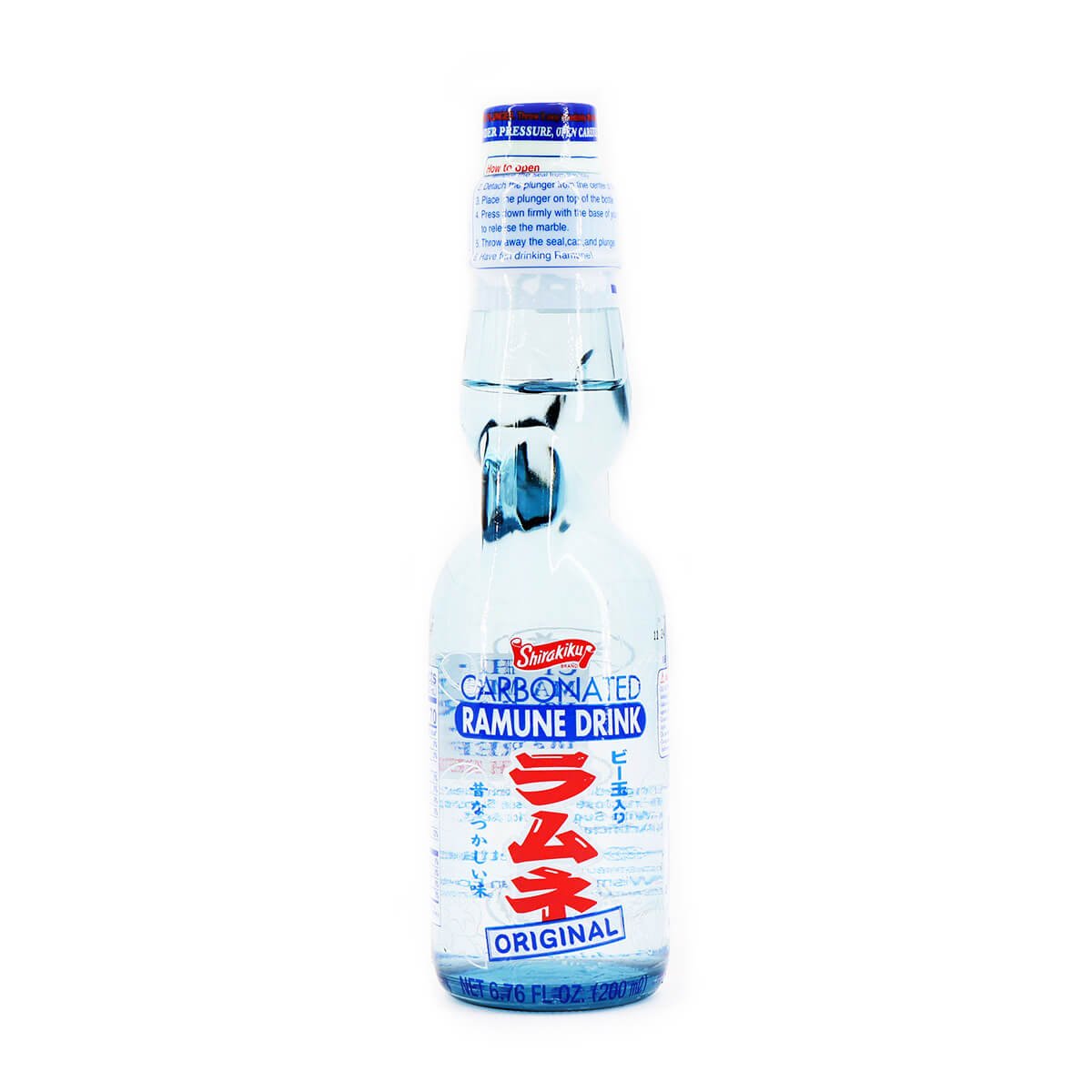 Shirakiku Carbonated Ramune Drink Original 200ml - H Mart Manhattan ...