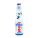 Shirakiku Carbonated Ramune Drink Original 200ml - H Mart Manhattan Delivery