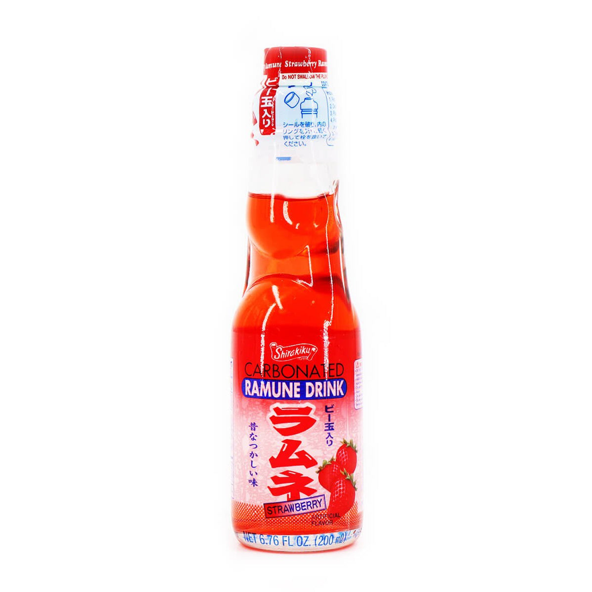 Shirakiku Carbonated Ramune Drink Strawberry 200ml - H Mart Manhattan ...