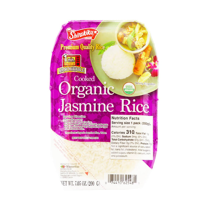Shirakiku Cooked Organic Jasmine Rice 7.5oz - H Mart Manhattan Delivery
