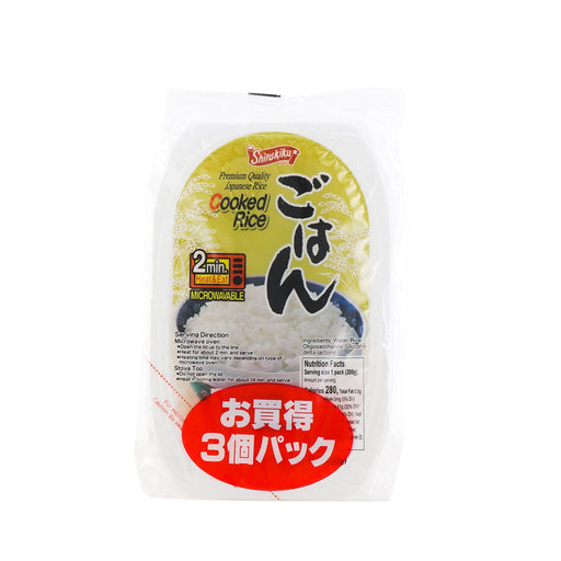 Shirakiku Cooked Rice Gohan 3 packs, 21.15oz - H Mart Manhattan Delivery